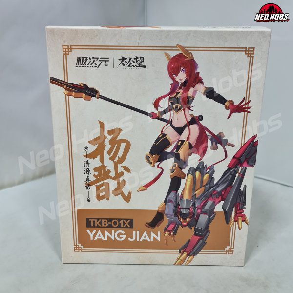 Nuke Matrix 1/12 Yang Jian Red Fox