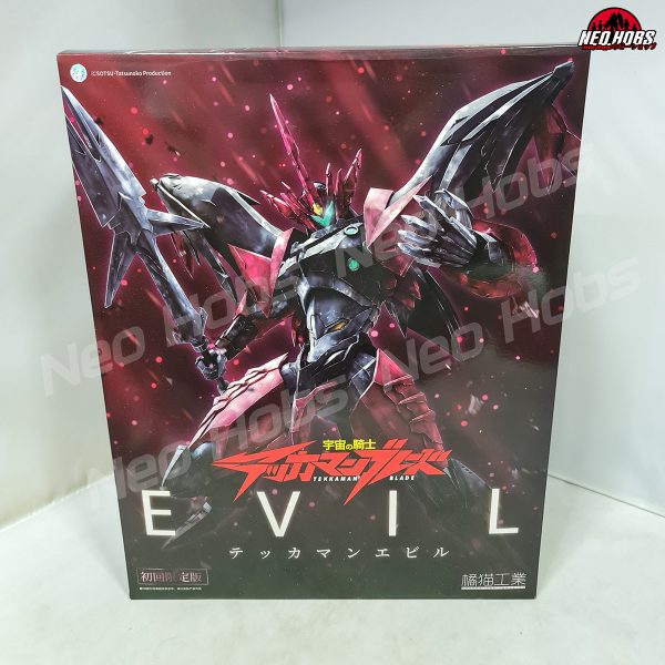 Orange Cat Industry Tekkaman Blade Evil Model Kit
