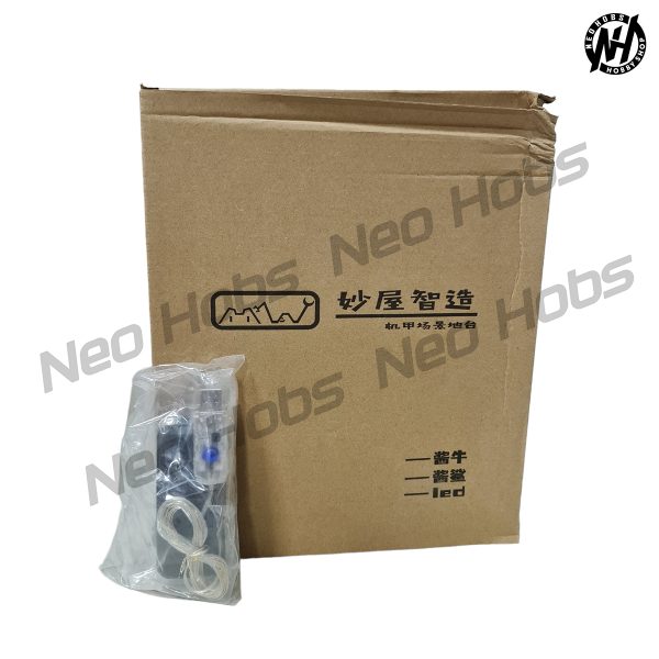 GK MG 1/100 Nu Hangar Base